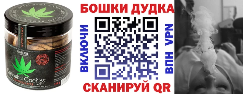 хочу   Кашин  Еда ТГК конопля 