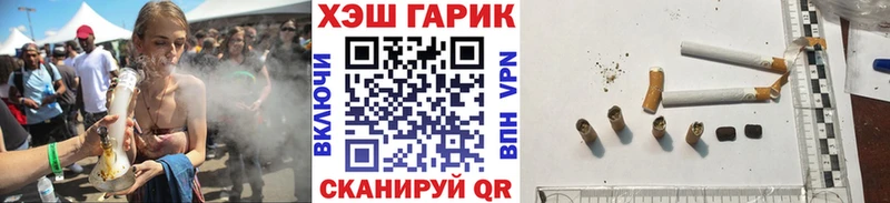магазин Кашин ГАШ убойный