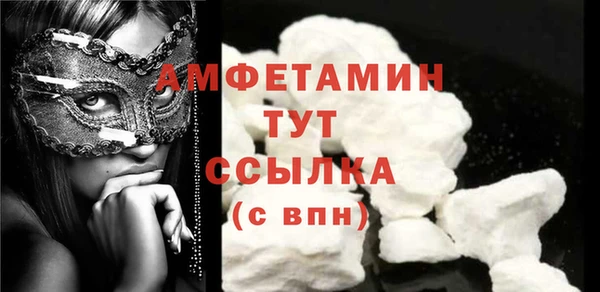 jwh Белоозёрский