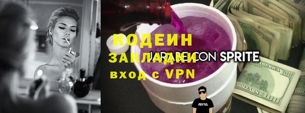 МДПВ Беломорск
