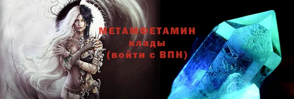 МДПВ Беломорск