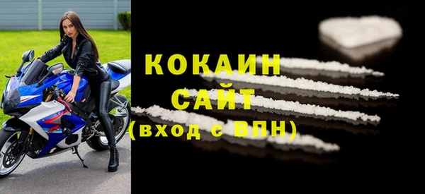 jwh Белоозёрский