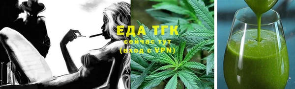 ПСИЛОЦИБИНОВЫЕ ГРИБЫ Богданович
