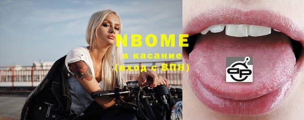 МДПВ Беломорск