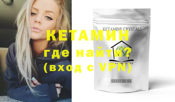 ПСИЛОЦИБИНОВЫЕ ГРИБЫ Касимов