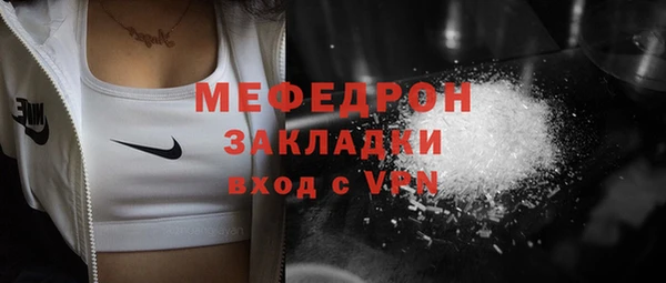 МДПВ Беломорск