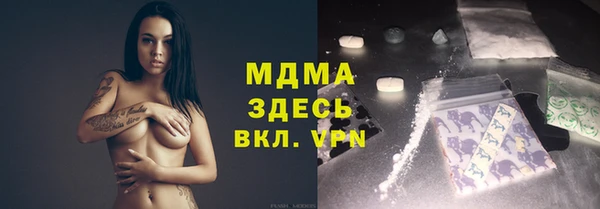 jwh Белоозёрский