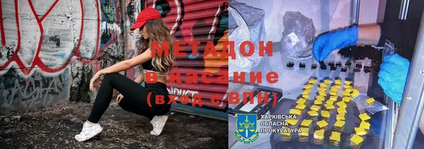 jwh Белоозёрский