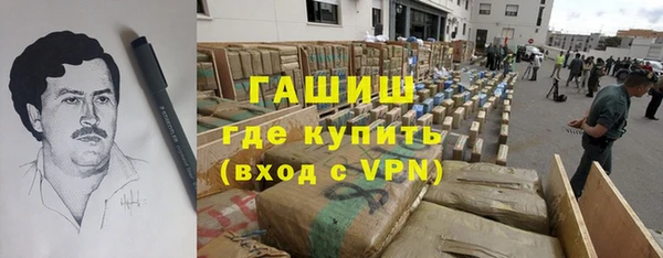 2c-b Иннополис
