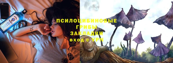 jwh Белоозёрский