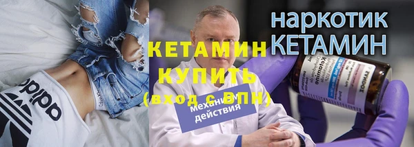 гашишное масло Карпинск