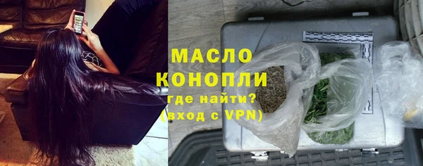 МДПВ Беломорск