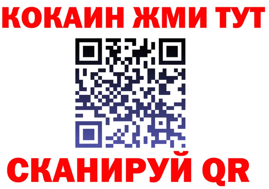 Альфа ПВП мука маркетплейс площадка OMG Кашин
