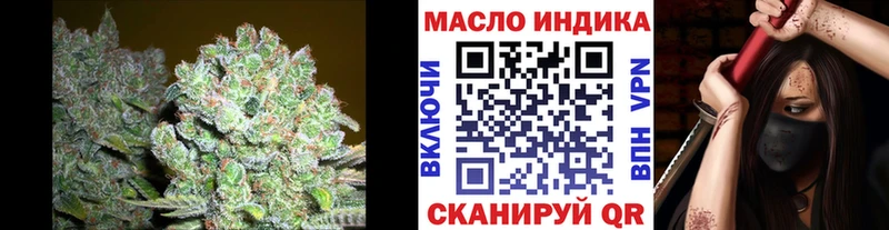 маркетплейс состав  Кашин  Дистиллят ТГК вейп с тгк 